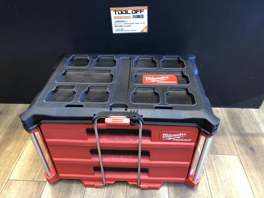 001♪おすすめ商品♪Milwaukee ミルウォーキー PACKOUT ツールボックス 48-22-8443 3段