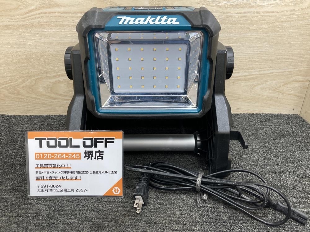 011◎おすすめ商品◎makita マキタ 充電式スタンドライト ML811 ※ACアダプタ付属 14.4V&18V対応