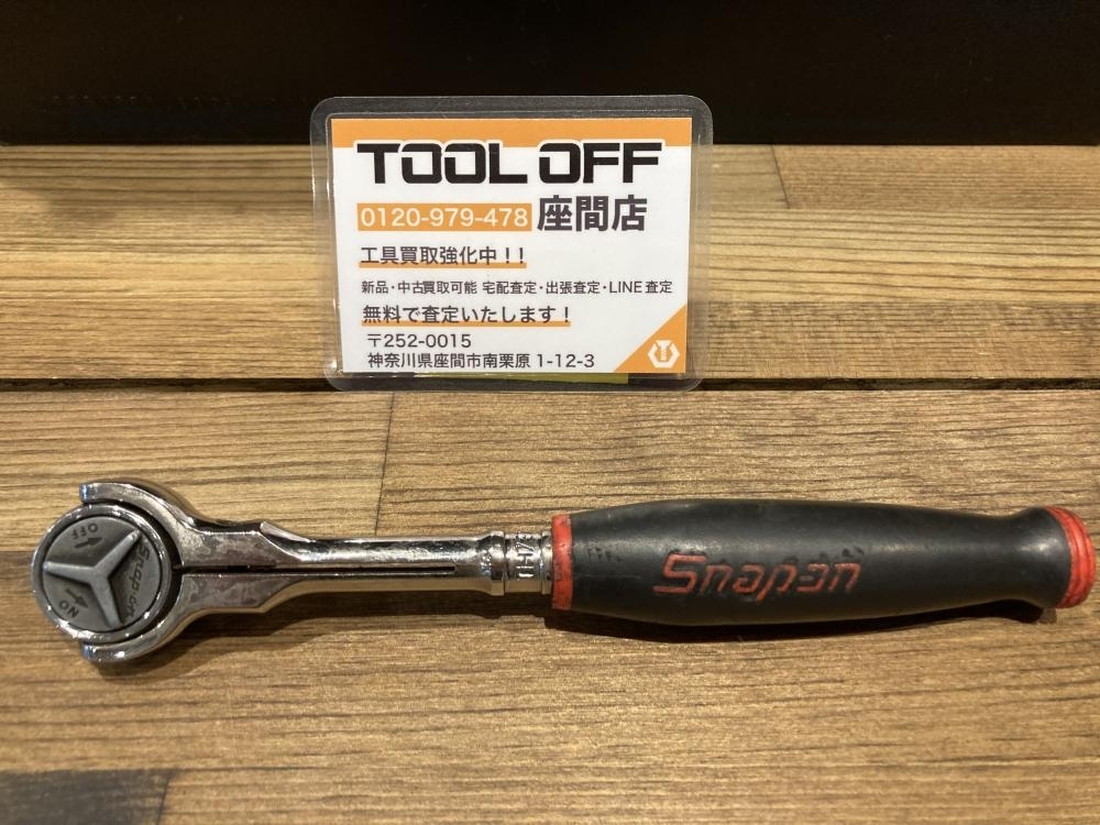 024▼おすすめ商品▼スナップオン 1/4スイベルラチェット TH737