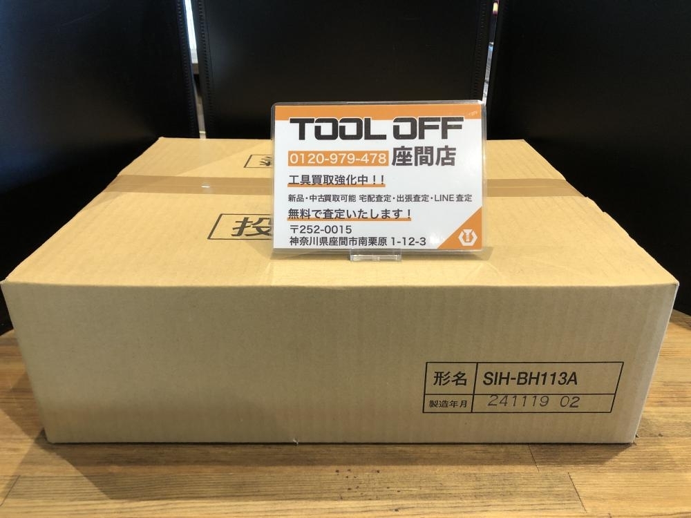 024▼未使用品▼三化工業 IHクッキングヒーター SIH-BH113A
