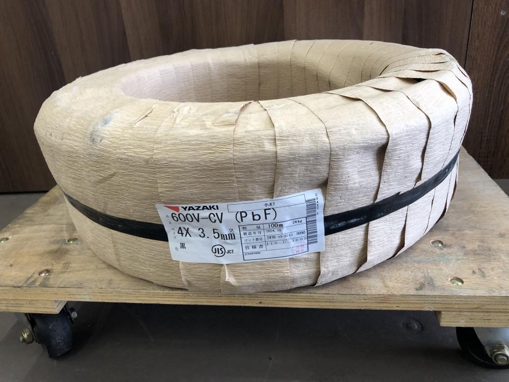 011◎未使用品・即決価格◎YAZAKI 矢崎 CVケーブル 4×3.5 100m 製造年月2024年10月 ※ラップ巻のみの簡易梱包　同梱不可