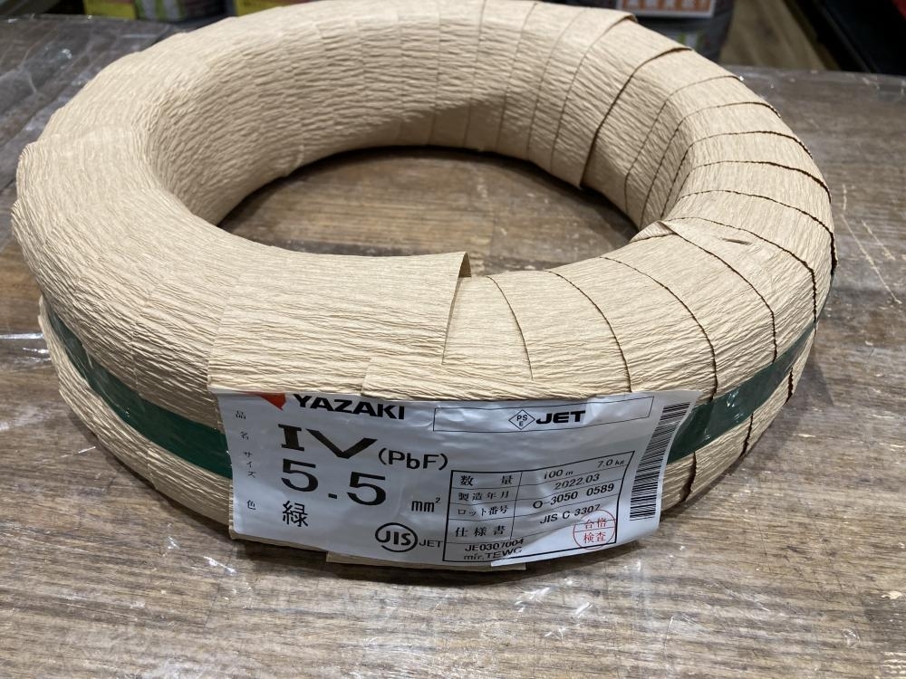 021■未使用品■矢崎電線 IVケーブル 5.5SQ×100m