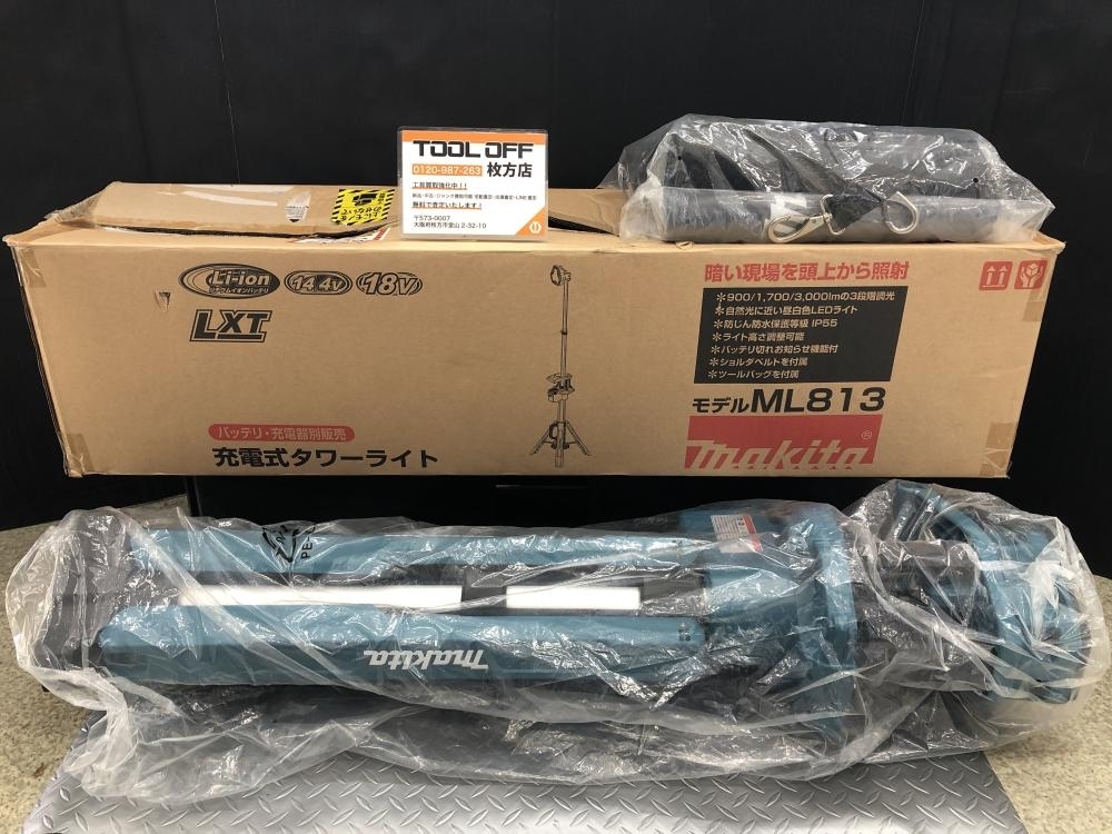014〇未使用品〇マキタ makita 充電式タワーライト ML813 ※長期保管品・開封品 スポットライト照射のみ