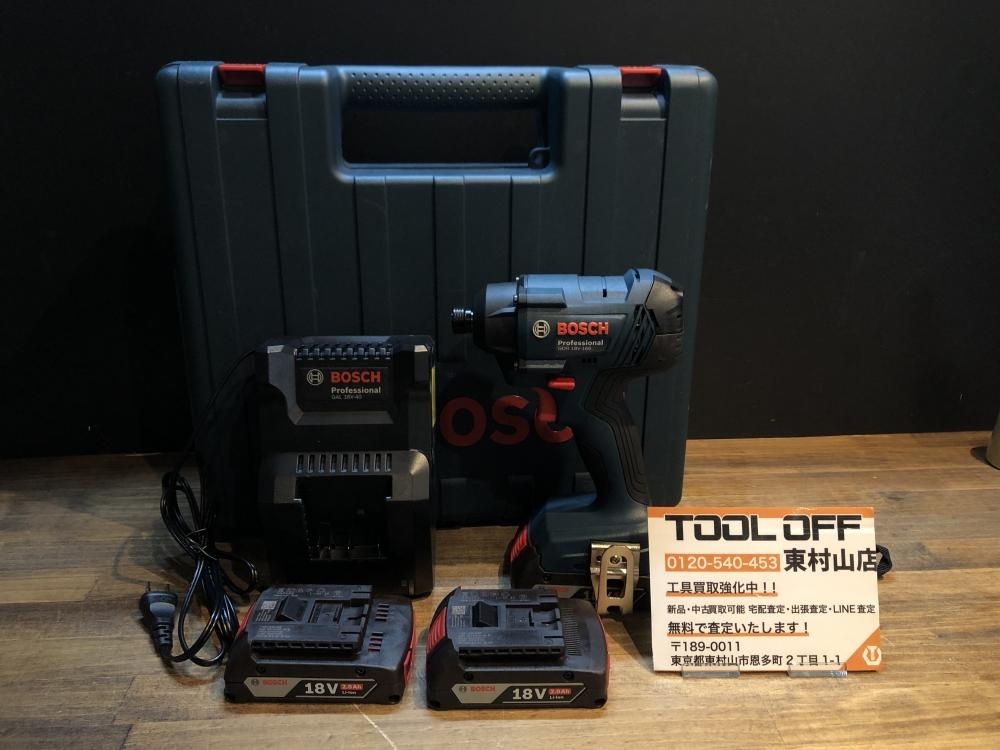 004★おすすめ商品★BOSCH 18Vバッテリーインパクトドライバ GDR18V-160 バッテリ3個 充電器