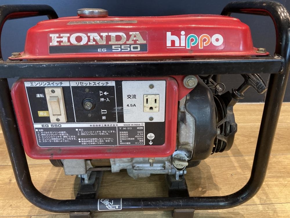 024▽おすすめ商品・店頭(座間店)引取限定商品▽HONDA 024▽おすすめ商品・店頭(座間店)引取限定商品▽HONDA