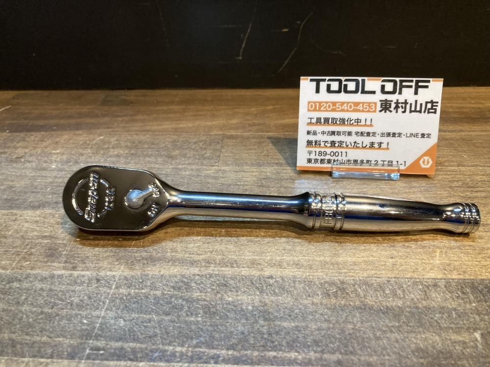 004★おすすめ商品・即決価格★スナップオン Snap-on 3/8ラチェット F80