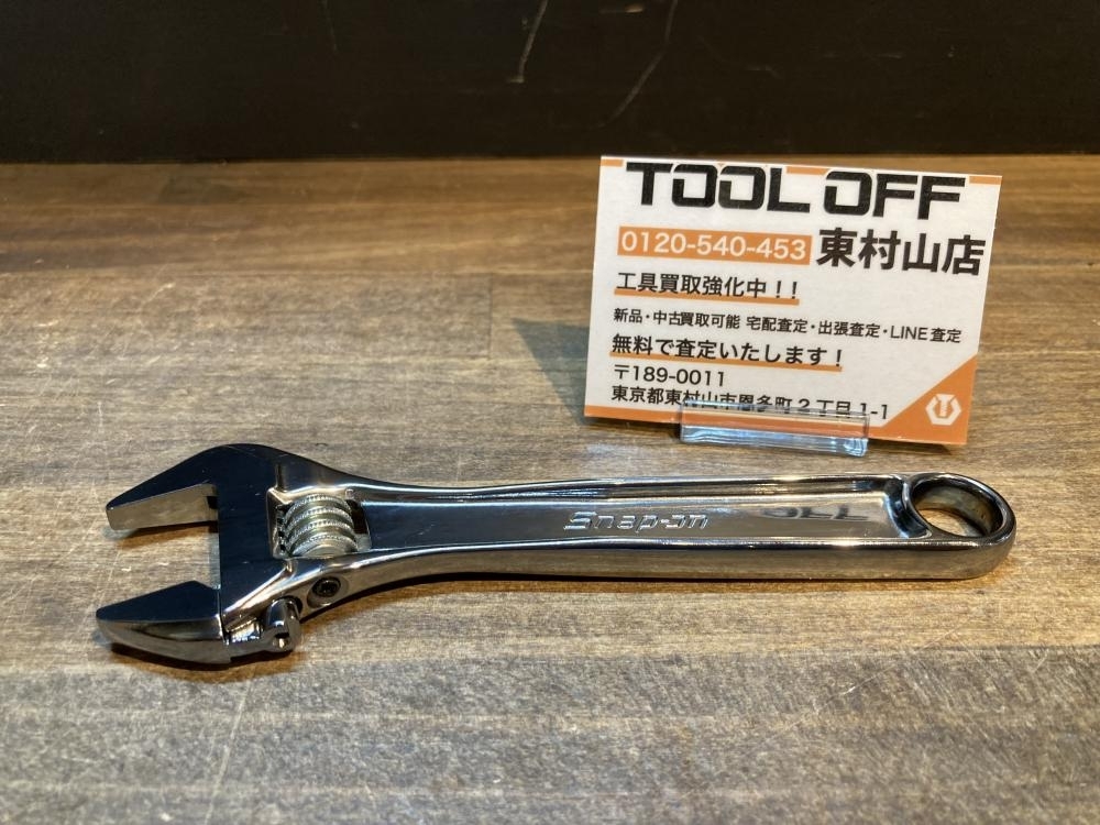 004★おすすめ商品・即決価格★スナップオン Snap-on モンキレンチ AD6BA