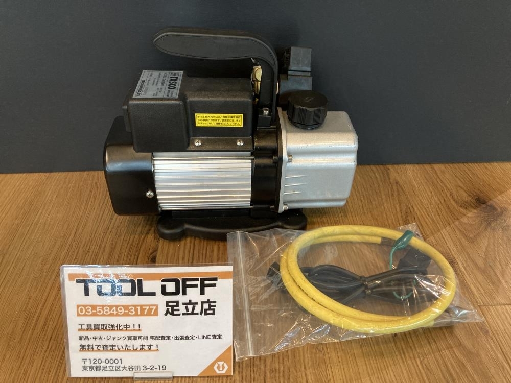 023◆ジャンク品◆タスコ 真空ポンプ TA150RB 通電、吸引のみ確認