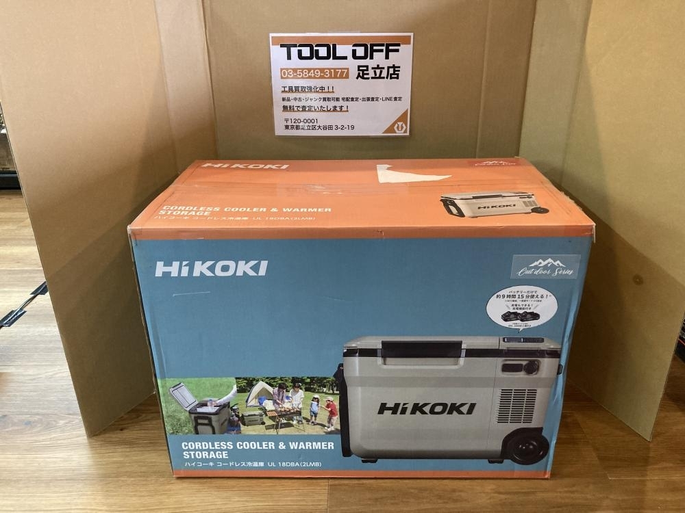 023◆未使用品・即決価格◆HiKOKI　ハイコーキ コードレス冷温庫　クーラーボックス UL18DBA　WMBZ　本体のみ 長期保管品
