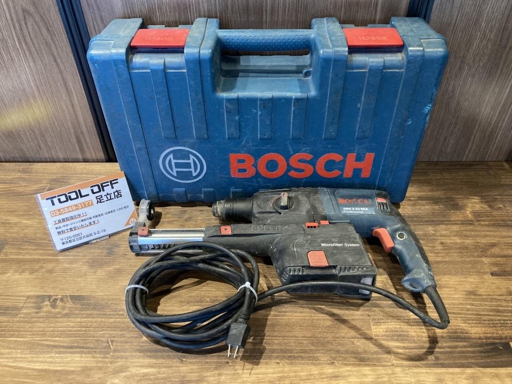 023◆おすすめ商品◆ボッシュ BOSCH 吸じんハンマードリル GBH2-23REA