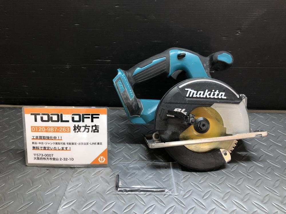 014〇ジャンク品〇マキタ makita 充電式チップソー 型式不明 ※通電・回転動作確認済 ベース歪み有
