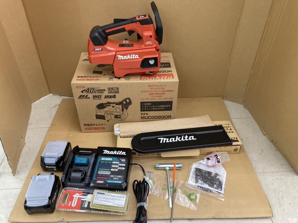 010■未使用品・即決価格■マキタ makita 40V 充電式チェンソー MUC008GDR バッテリー2点 充電器 チェンソーバー