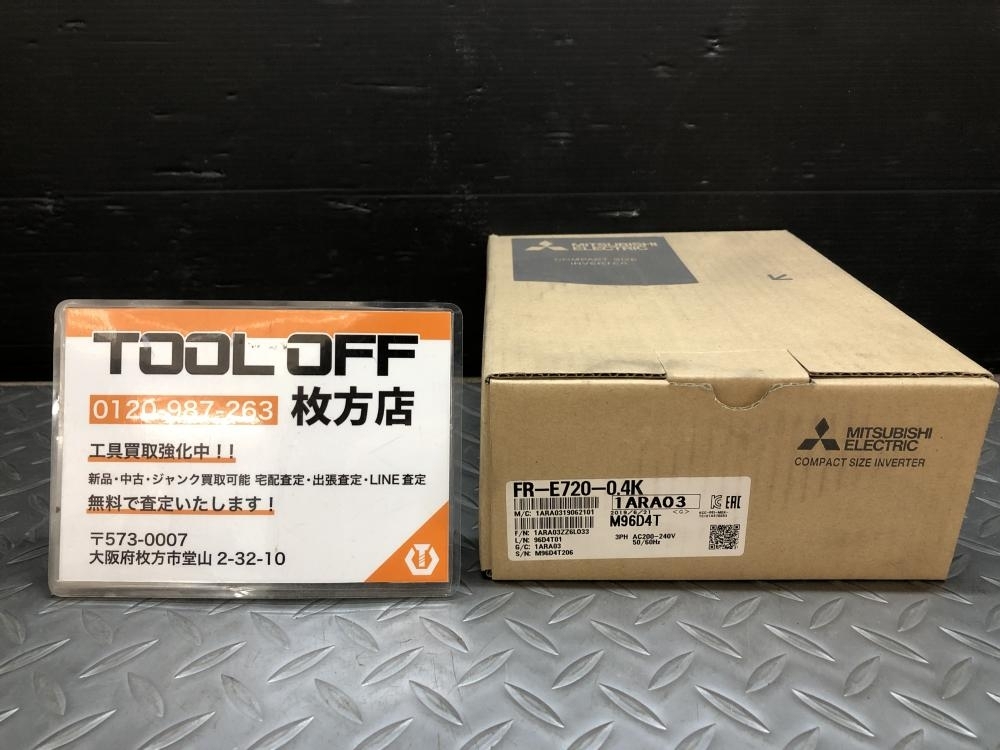 014〇未使用品・即決価格〇三菱電機 MITSUBISHI 汎用インバータ FR-E720-0.4K FREQROL-E700