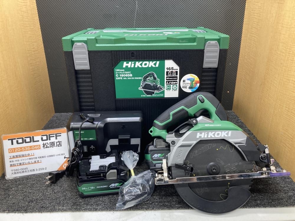 013♪未使用品♪ハイコーキ HiKOKI 165mmコードレス丸のこ マルノコ C1806DB(2XPZ) バッテリー×2　充電器付
