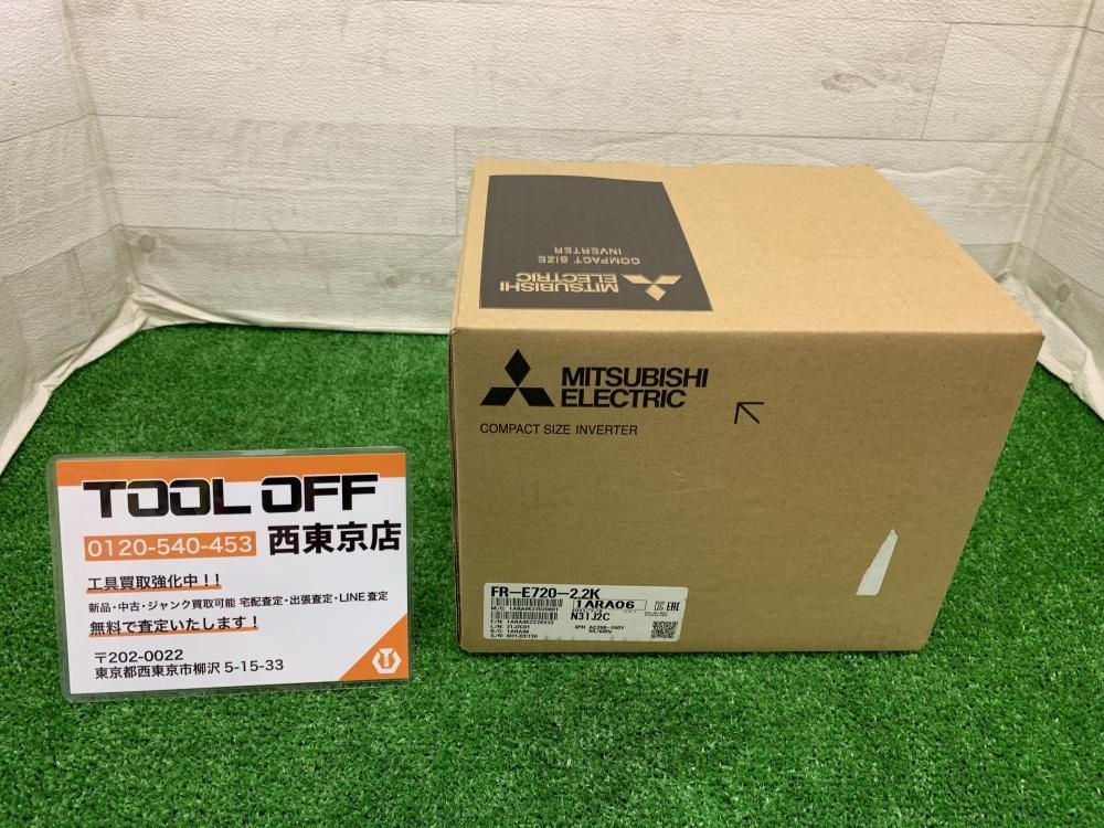 004★未使用品・即決価格★三菱電機 インバーター FR-E720-2.2K