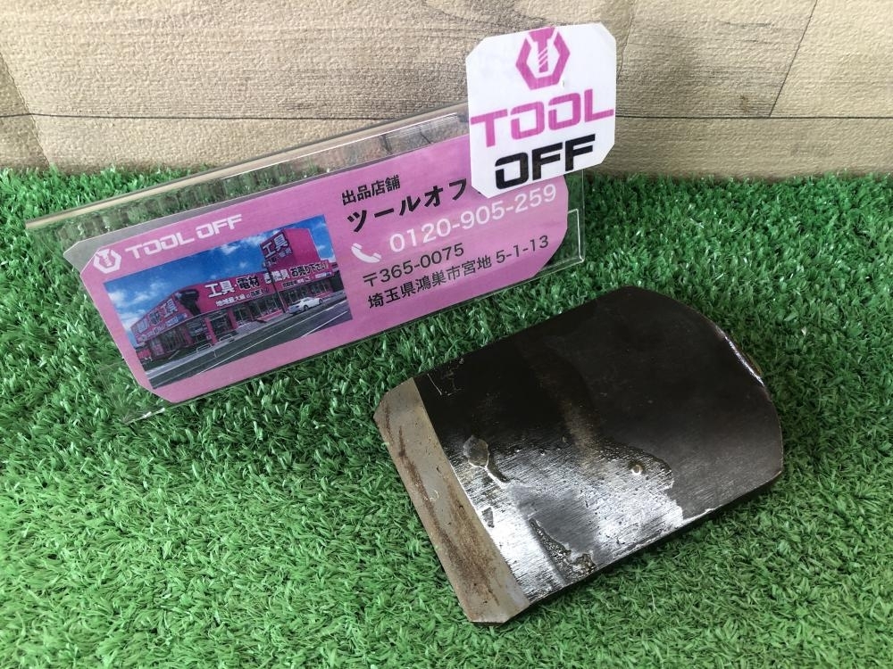016■おすすめ商品■千代鶴運壽 鉋　かんな　カンナ　大工道具 刃幅:約70mm　*寸八かと思われます