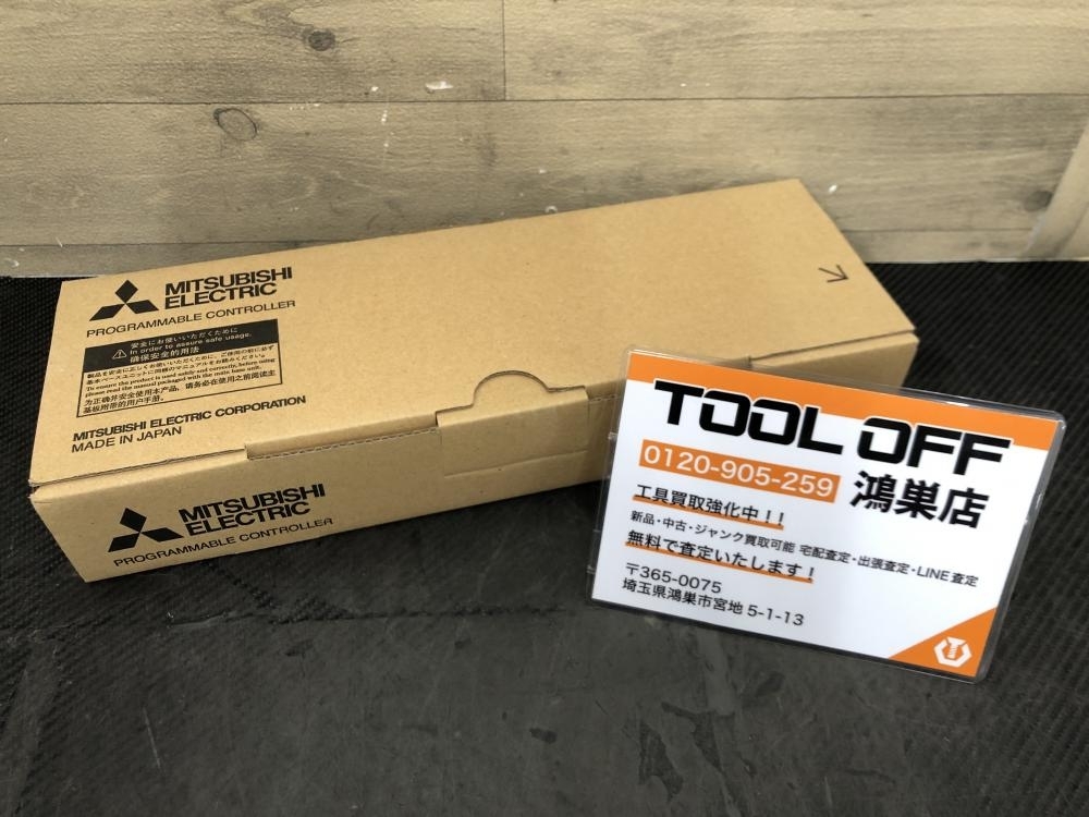 016■未使用品■三菱電機 増設ベースユニット Q55B
