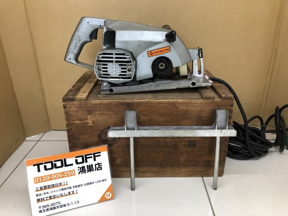 016■おすすめ商品■日立 HITACHI 36mm 仕上溝切 GA-20B