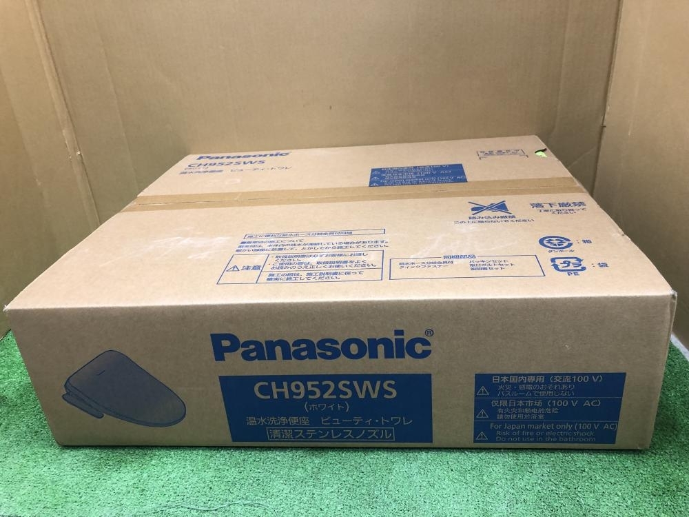 005▽未使用品▽Panasonic ビューティートワレ CH952SWS