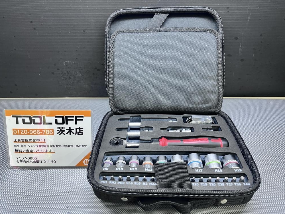 015●おすすめ商品●ベッセル VESSEL 電動スリムラチェット ラチェットレンチセット LPBL172801