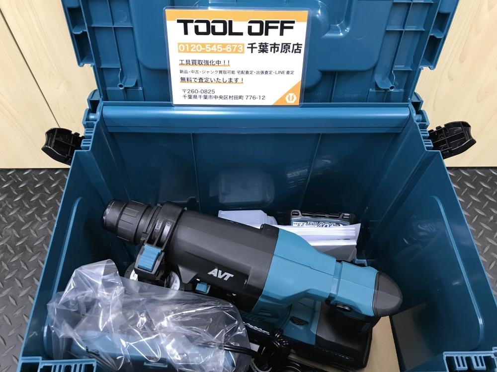 017◇未使用品・即決価格◇マキタ makita 28mm充電式ハンマドリル HR001GRDX