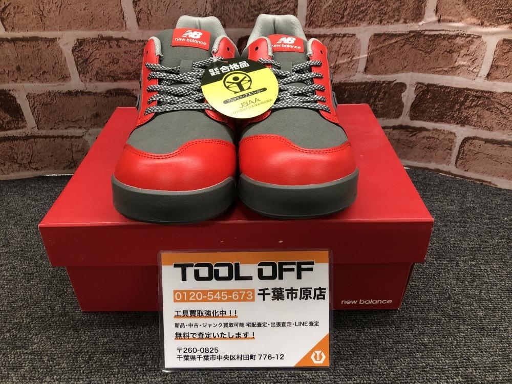 017◇未使用品・即決価格◇ニューバランス NB 安全靴　26.5cm ポートランドマイクロファイバー PL-382MF