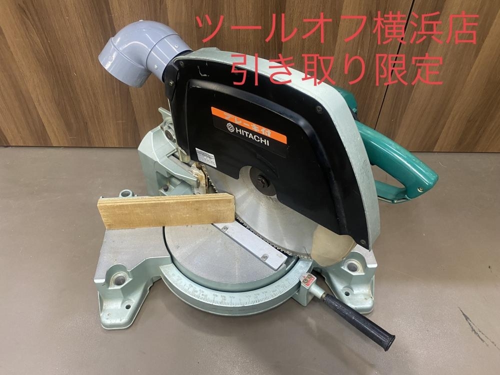 007◇おすすめ商品・店頭引取限定商品◇日立 380mm卓上丸のこ C15FC ※配送不可