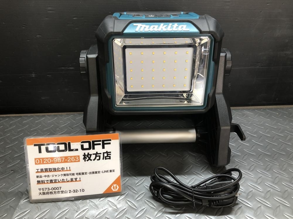 014〇おすすめ商品〇マキタ makita 充電LEDライト ML811 本体のみ ACアダプタ付