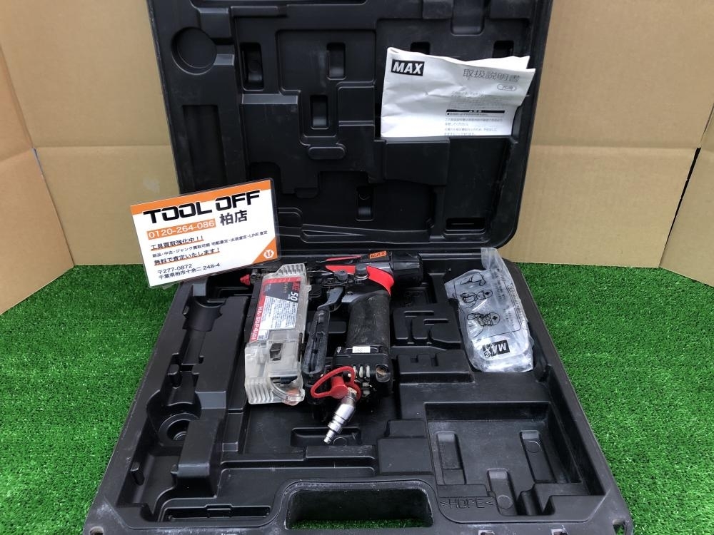 010■おすすめ商品■マックス MAX 50mm 高圧ピンネイラ HA-50P4(D)