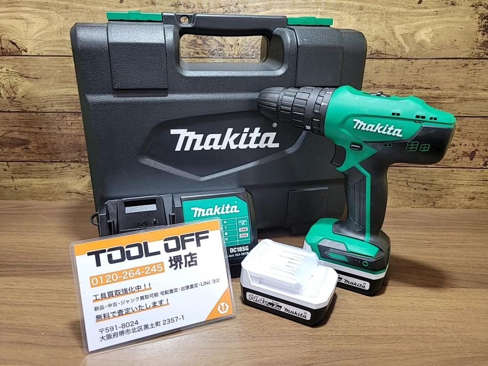 011◎未使用品・即決価格◎マキタ makita 14.4V充電式震動ドライバドリル M850DSAX ※ライトバッテリー