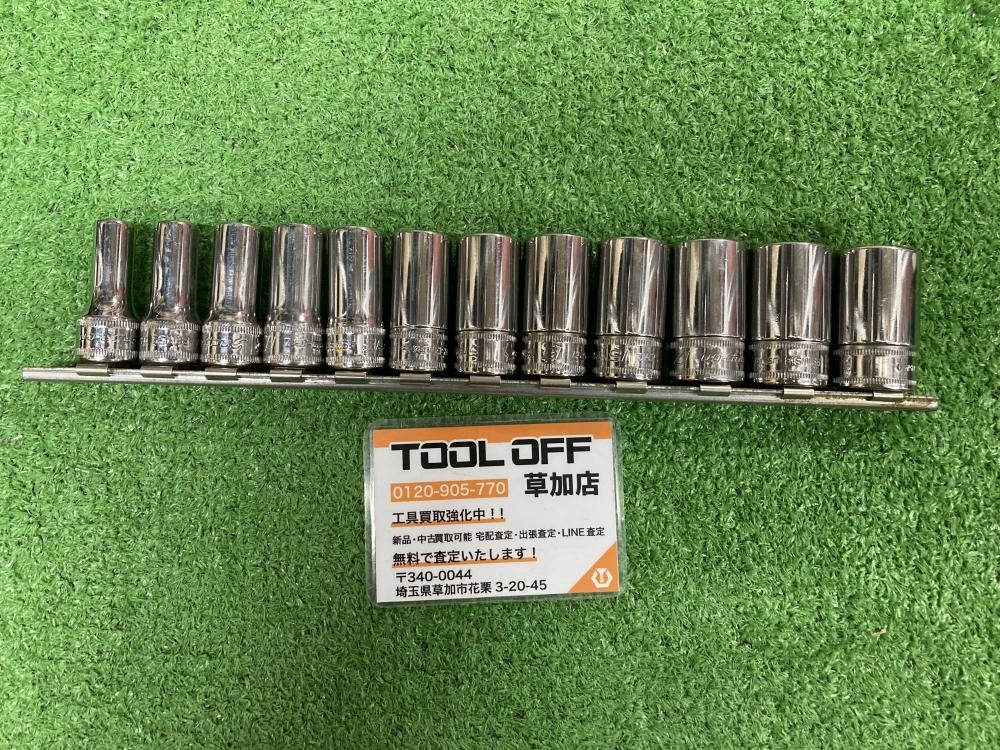 006□おすすめ商品□スナップオン セミディープソケット FSMS8～19㎜ 12点セット まとめて梱包し発送