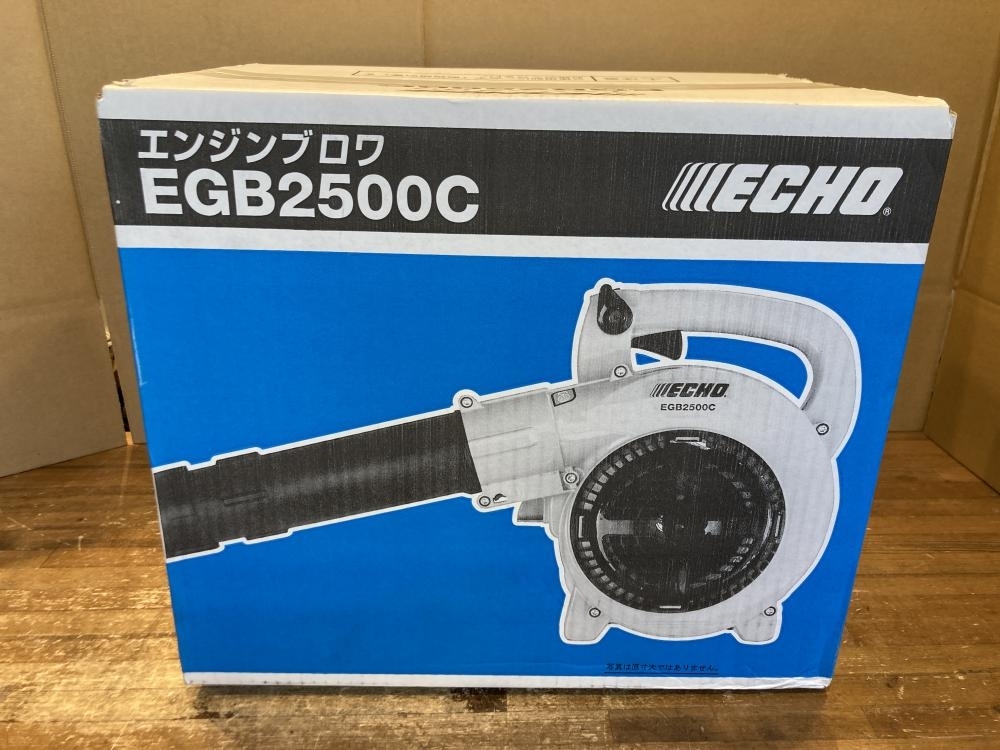 020♪未使用品・即決価格♪ECHO エンジンブロワ EGB2500C