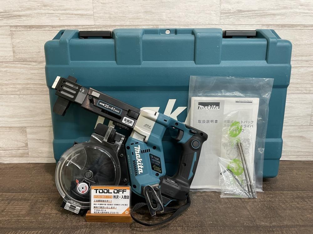 009▼おすすめ商品▼マキタ makita 充電式オートバックスクリュードライバー FR451D 本体＋ケース 動作OK 18V