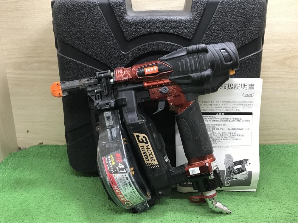 012◆おすすめ商品◆ MAX 高圧ビス打ち機 HV-R41G5-R