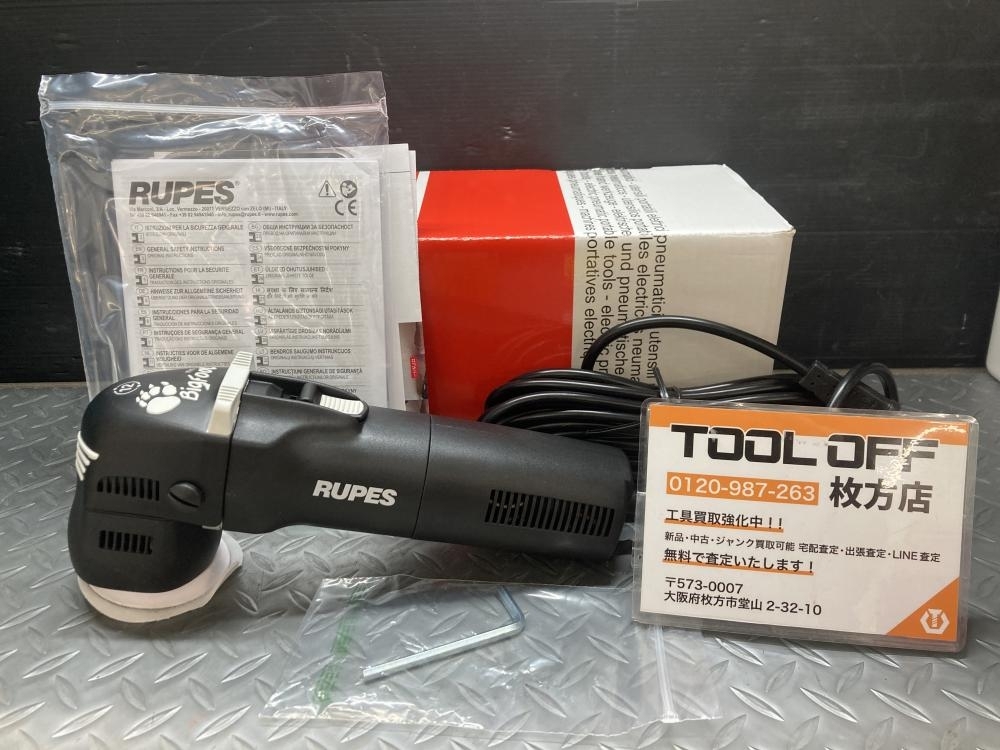 Yahoo!オークション - 014 未使用品・即決価格 ルペス RUPES Yahoo!オークション - 014 未使用品・即決価格 ルペス RUPES