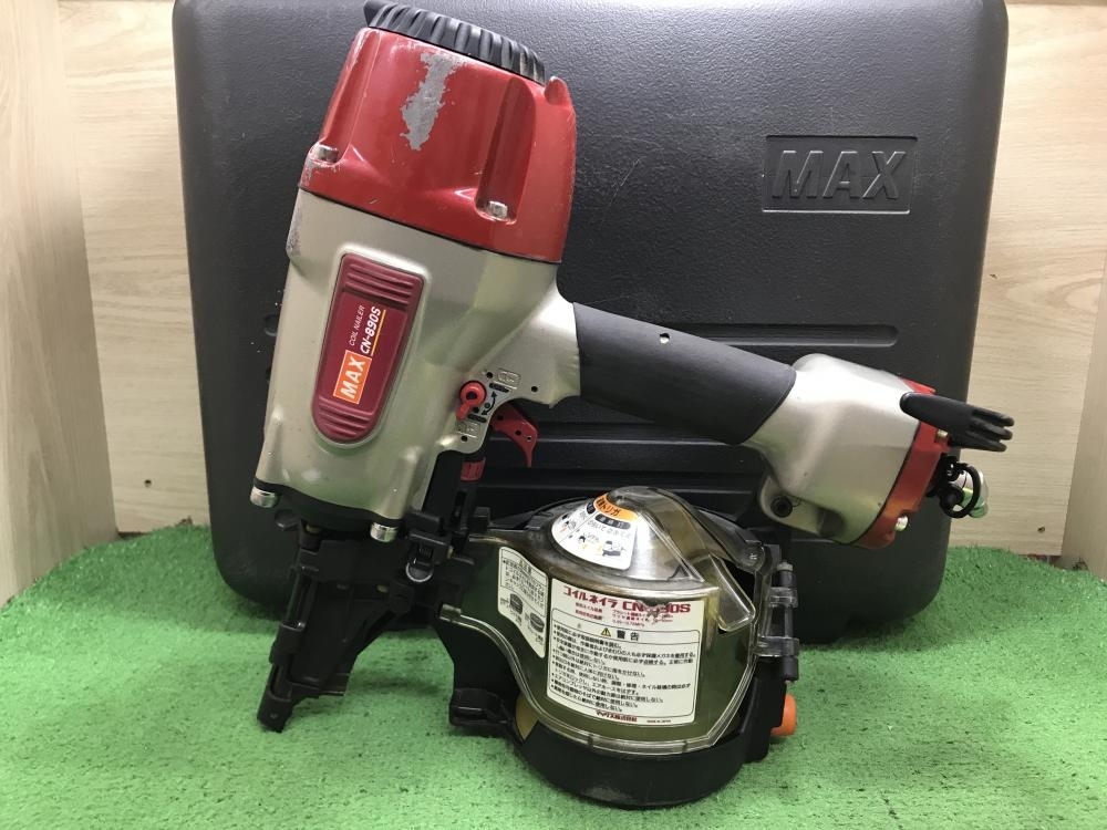 012◆おすすめ商品◆　MAX 常圧釘打ち機 CN-890S
