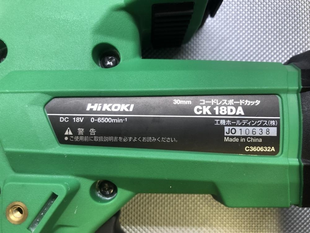 Yahoo!オークション - 015 おすすめ商品 ハイコーキ HiKOKI 30mm Yahoo!オークション - 015 おすすめ商品 ハイコーキ HiKOKI 30mm