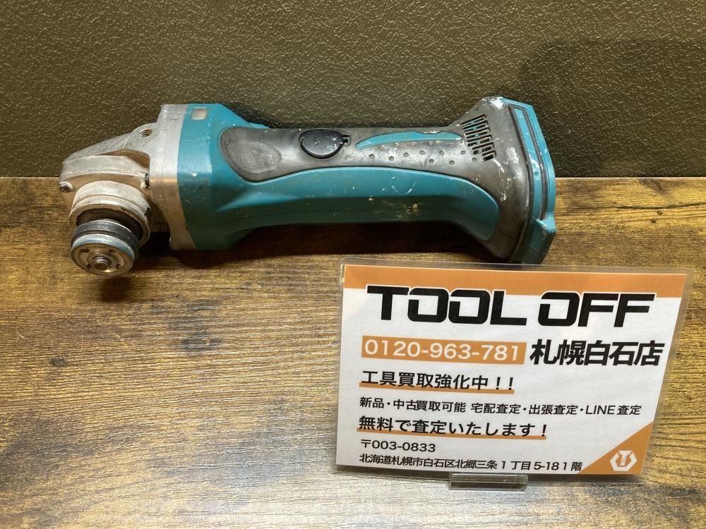 025♪おすすめ商品♪マキタ makita 100mm充電式ディスクグラインダ GA400D 本体のみ