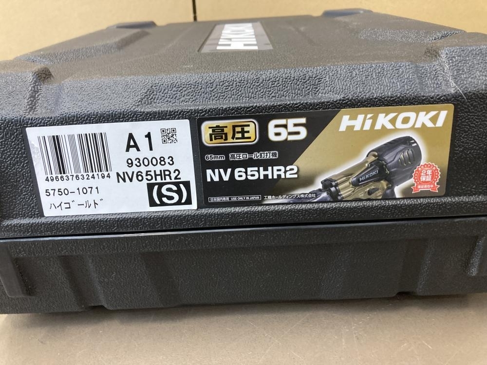 Yahoo!オークション - 007 未使用品・即決価格 HiKOKI 65mm高圧 Yahoo!オークション - 007 未使用品・即決価格 HiKOKI 65mm高圧