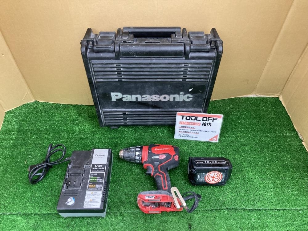 010# рекомендация товар # Panasonic Panasonic зарядка дрель-шуруповерт EZ74A3 аккумулятор 1 пункт зарядное устройство 