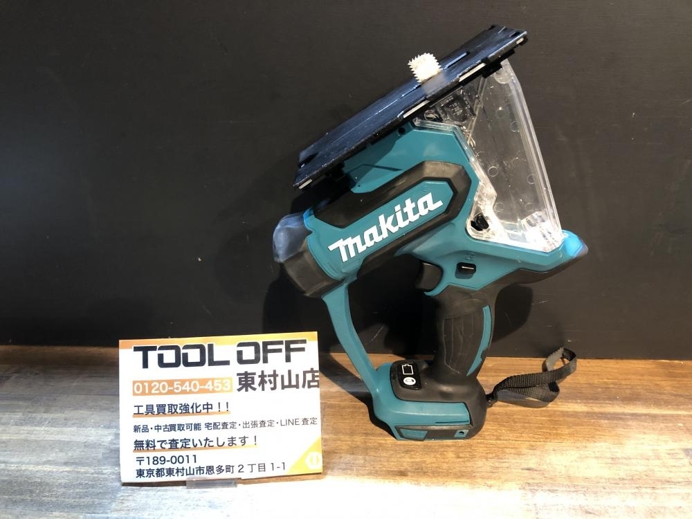 京セラ/KYOCERA ドリル用ホルダ S32DRZ3714812(6471277) JAN 京セラ/KYOCERA ドリル用ホルダ S32DRZ3714812(6471277) JAN