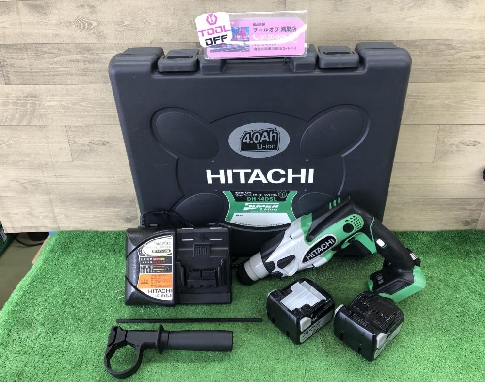 016■未使用品■日立工機　HITACHI 16mmコードレスハンマドリル　14.4V DH14DSL　2LLCK　*長期保管品の為傷汚れ有