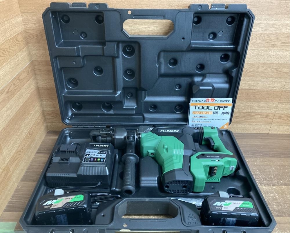 002○未使用品○ハイコーキ HiKOKI　コードレスハンマドリル DH36DSA 2WP　40ｍｍ　36Ｖ　バッテリ2個、充電器、ケース　高崎店
