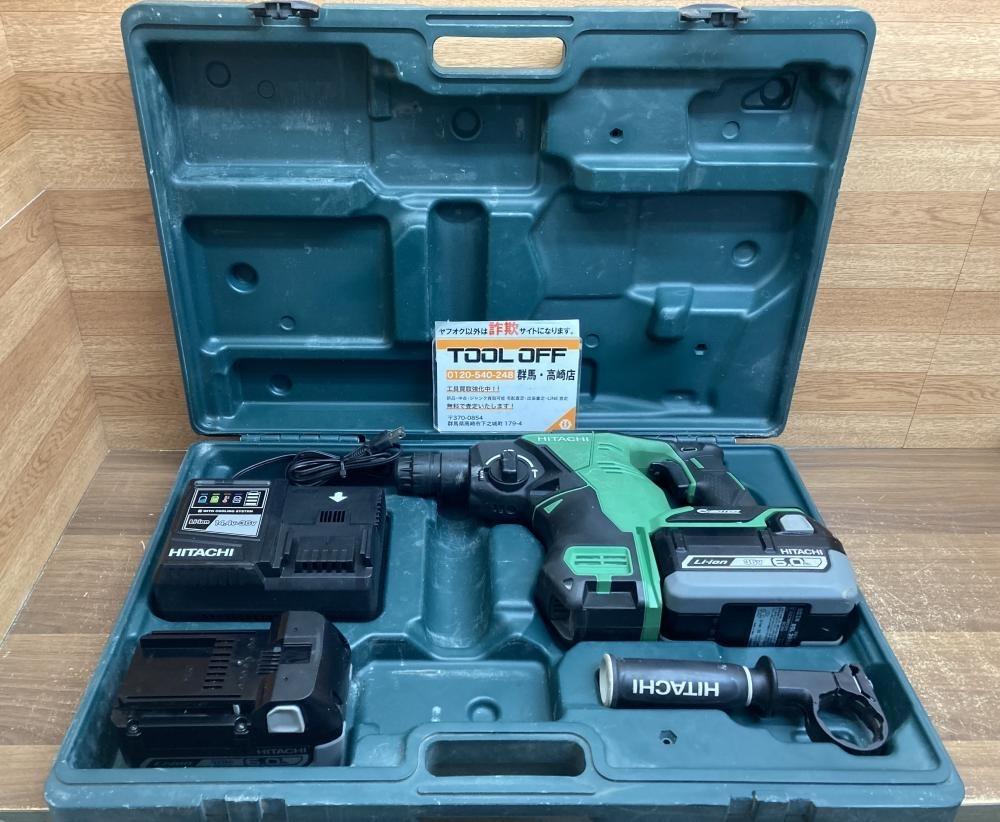 002○おすすめ商品○日立 HITACHI ロータリハンマドリル DH36DBL 002○おすすめ商品○日立 HITACHI ロータリハンマドリル DH36DBL