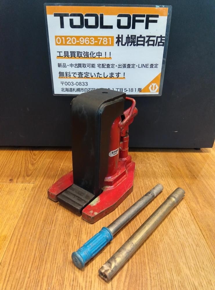 025♪おすすめ商品♪イーグル EAGLE 爪付きジャッキ G-60 ハンドルセット 簡易動作確認済み