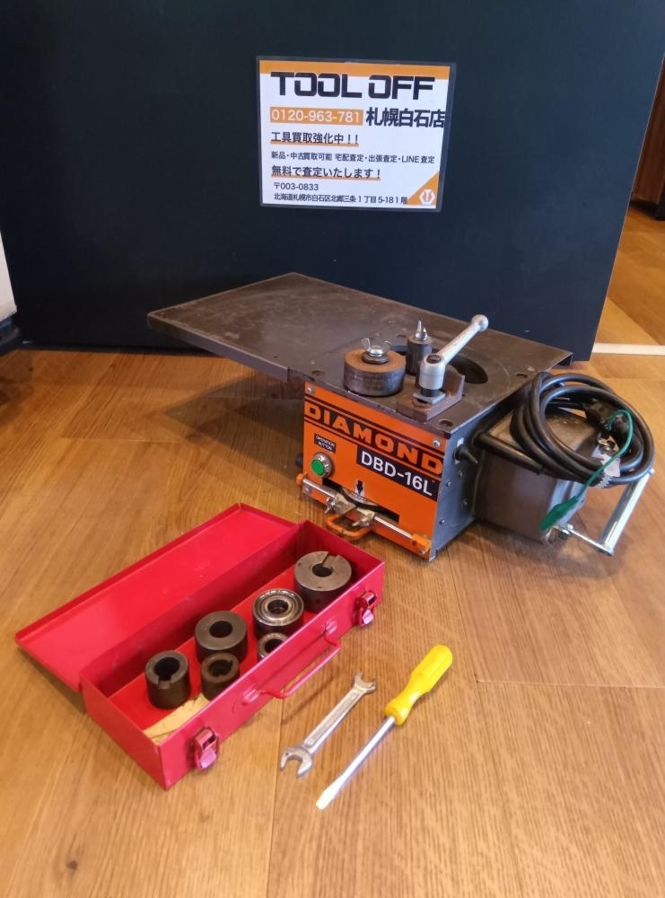 025♪おすすめ商品♪IKK DIAMOND 鉄筋ベンダー DBD-16L 工具セット付属 動作確認済み