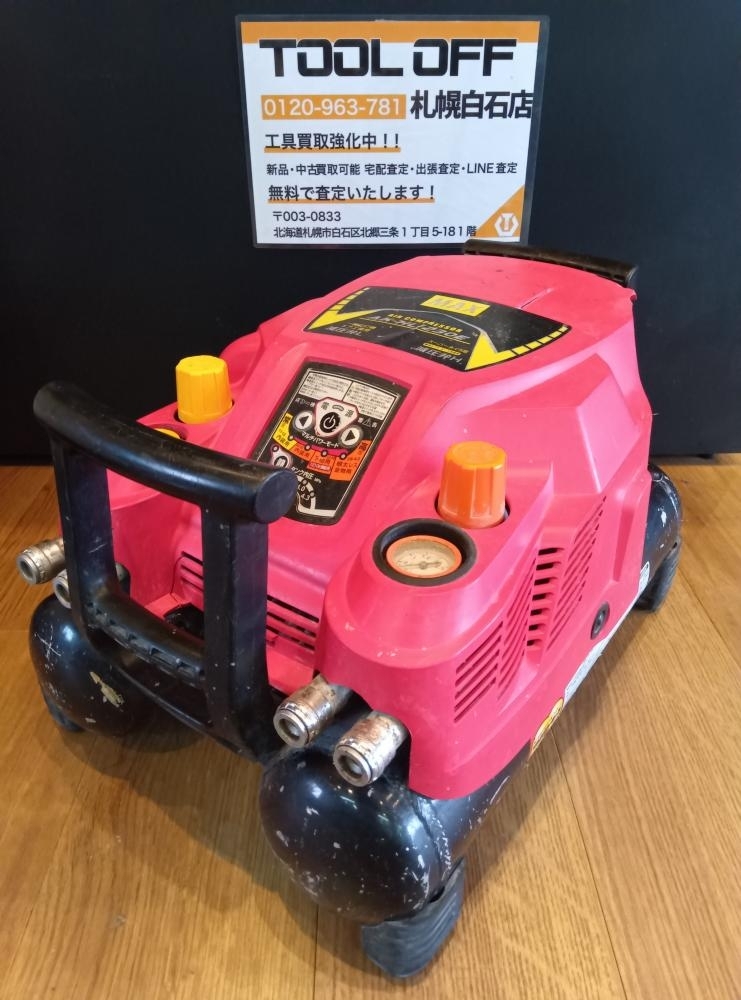 Yahoo!オークション - 025 ジャンク品 マックス MAX 高圧常圧 Yahoo!オークション - 025 ジャンク品 マックス MAX 高圧常圧