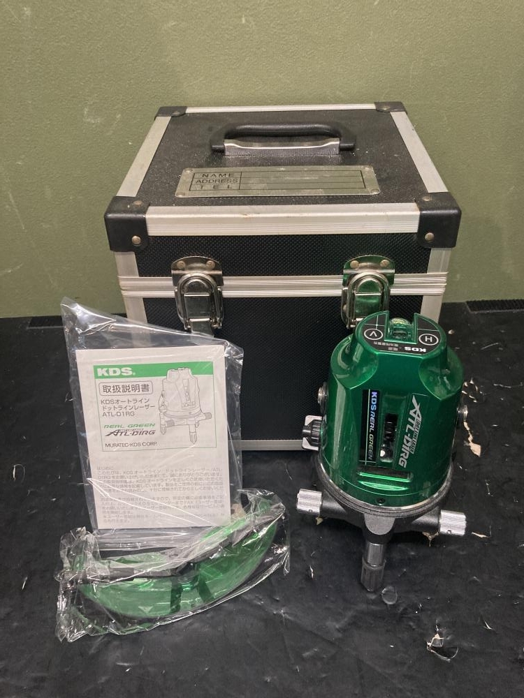 020♪ジャンク品♪KDS ムラテック グリーンレーザー墨出し器 ATL 020♪ジャンク品♪KDS ムラテック グリーンレーザー墨出し器 ATL