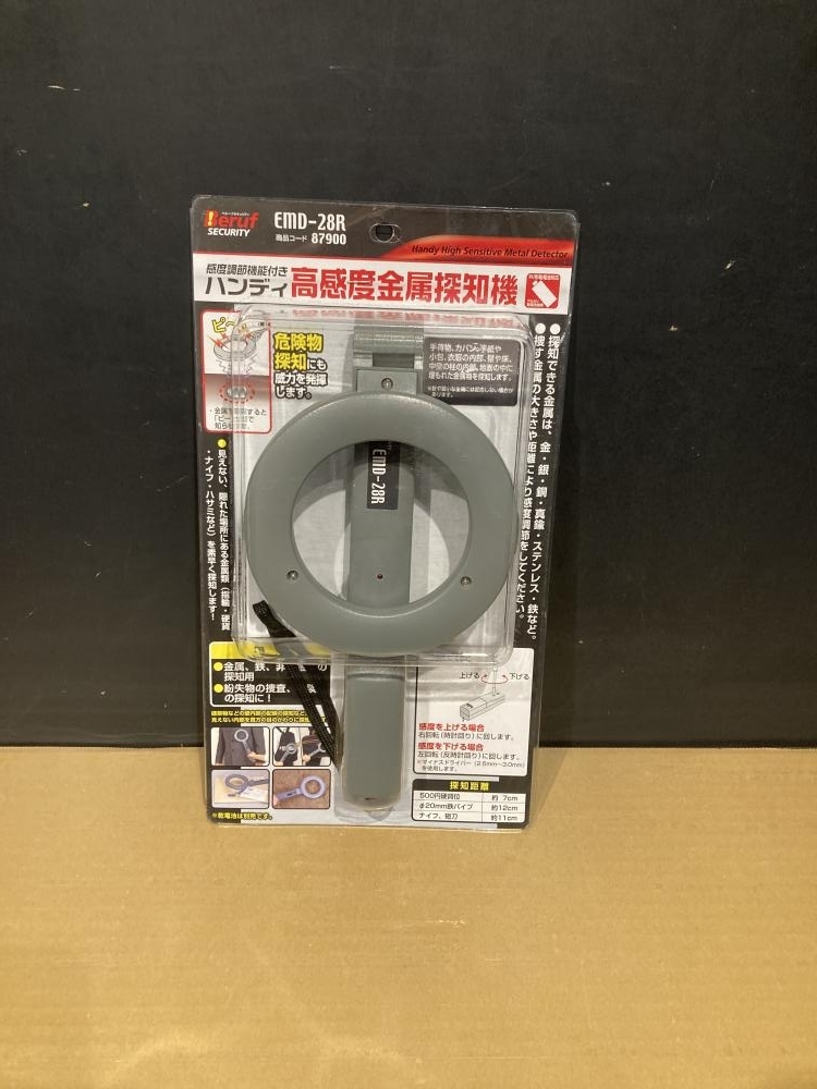 021■未使用品■Beruf 高感度金属探知機 EMD-28R
