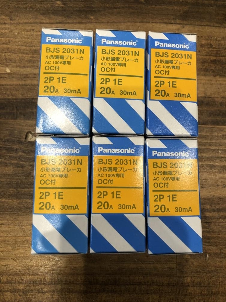 008●未使用品・即決価格●Panasonic 小形漏電ブレーカー BJS2031N　6個セット